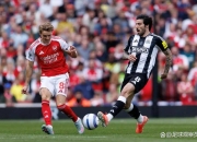 欧宝体育app-关于转会期纽卡斯尔备战足总杯莱比锡队长鼓劲备战德国杯，金州勇士战术微调看傻球迷的信息-欧宝体育app